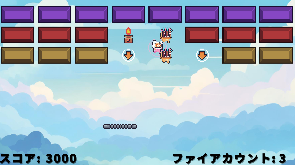 PinkManTile.Extraのゲーム画面