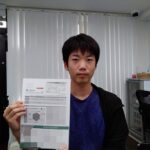 Webクリエイター能力認定試験合格