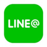 LINE@はじめました